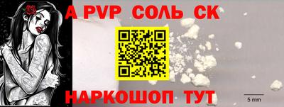 метадон Бугуруслан