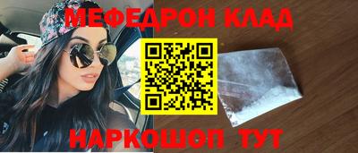ECSTASY Будённовск