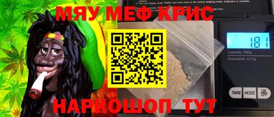 соль курить ск Бузулук