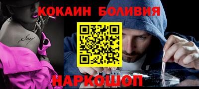 метадон Бугуруслан