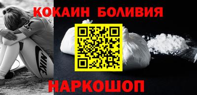 ECSTASY Будённовск