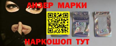 метадон Бугуруслан