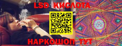 ECSTASY Будённовск