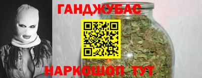 метадон Бугуруслан