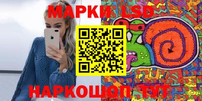 ECSTASY Будённовск