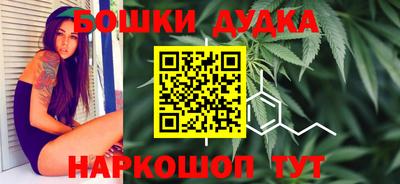 соль курить ск Бузулук