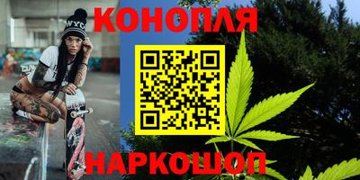 метадон Бугуруслан