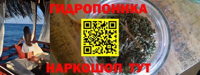 метадон Бугуруслан