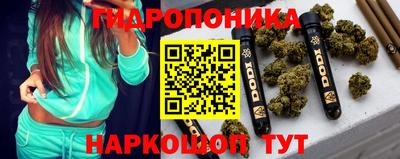 соль курить ск Бузулук