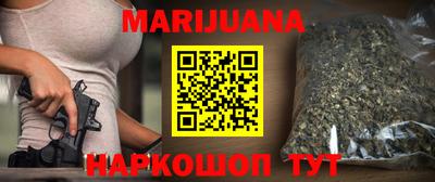 метадон Бугуруслан