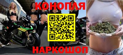 ECSTASY Будённовск