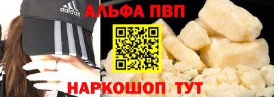 метадон Бугуруслан
