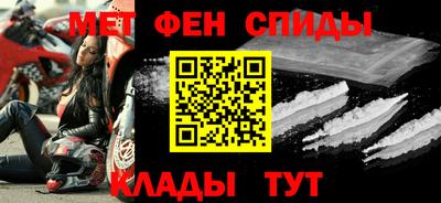 ECSTASY Будённовск