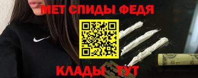 ECSTASY Будённовск