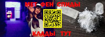 соль курить ск Бузулук