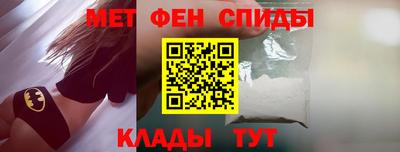 соль курить ск Бузулук