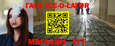ECSTASY Будённовск