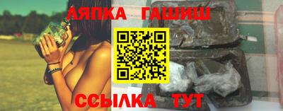 метадон Бугуруслан