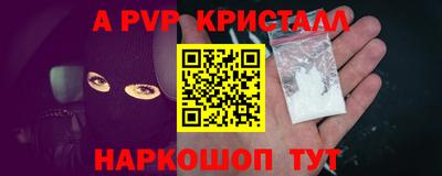 метадон Бугуруслан