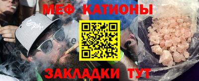метадон Бугуруслан