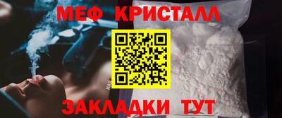ECSTASY Будённовск