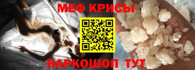соль курить ск Бузулук